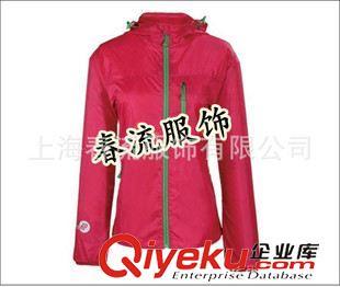 轻盈防护 上海春流防晒风衣的户外之选
